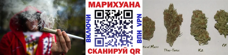 Какие есть наркотики Лаишево Кокаин Героин Бошки Шишки ГАШ