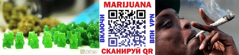 omg вход Лаишево Canna-Cookies конопля