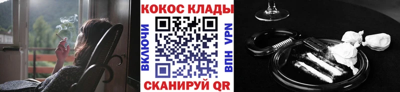 мориарти официальный сайт  где можно купить наркотик  Лаишево  КОКАИН Перу  kraken tor 
