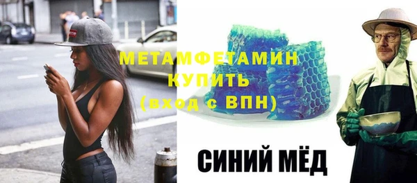 MESCALINE Балабаново