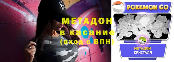 MESCALINE Балабаново