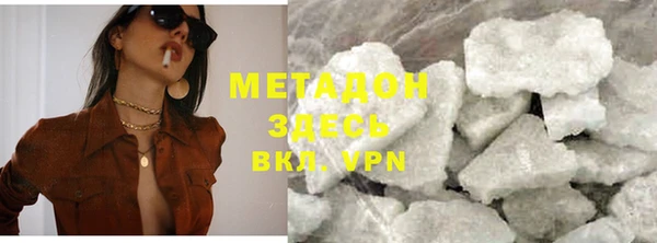 MESCALINE Балабаново