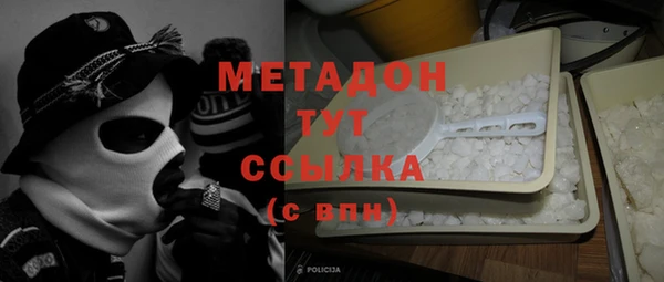 MESCALINE Балабаново