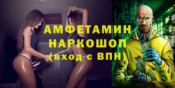 MESCALINE Балабаново