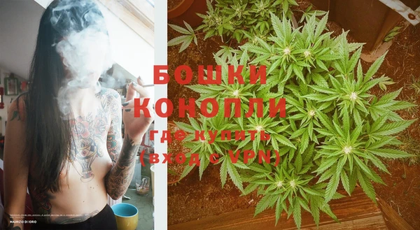 MESCALINE Балабаново